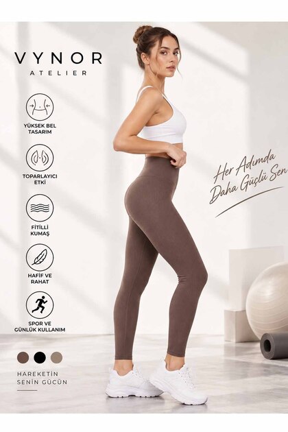 Women's High Waist Corded Fabric Leggings - Shaping / Sculpting Ribbed Leggings (Black & Brown)