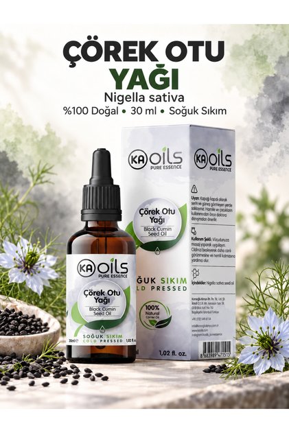 Black Seed Oil (Nigella Sativa - Black Cumin Seed Oil) 30 ml - 100% Natural Food Grade - Cold Pressed