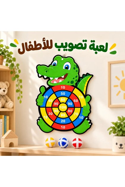 لعبة أطفال لوحة الرمي – هدف كرة لاصقة - الديناصور