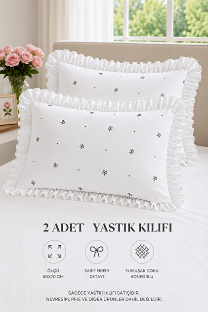 2-Pack Cotton Ruffled Pillowcases 50X70