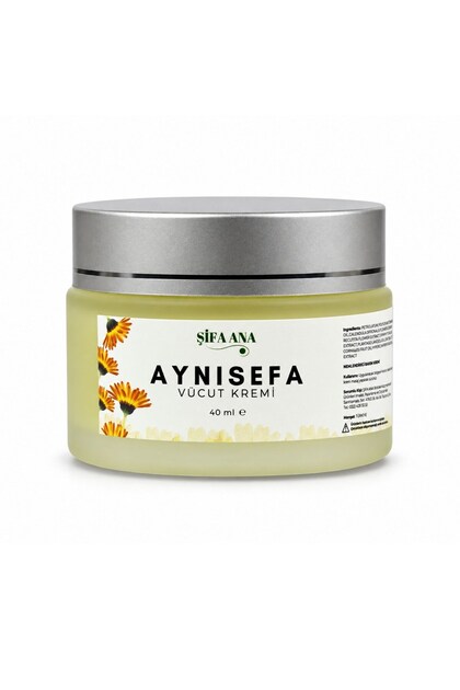 Calendula Body Cream (40ml)