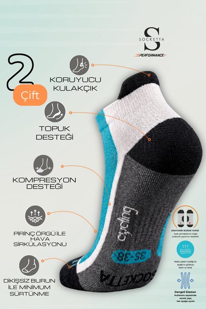 2-Piece Black/Turquoise Unisex Seamless Flexible Lightweight Anatomical Short Cycling Socks - Premium