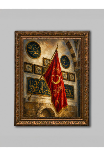 Osmanlı Bayrağı Kahverengi Eskitme Çerçeveli Dekoratif Salon Duvar Tablosu Ev Ofis Dekorasyonu