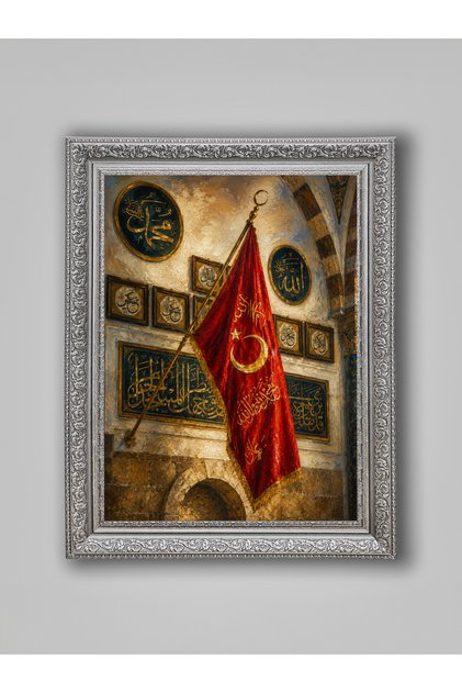 Osmanlı Bayrağı Gri Eskitme Çerçeveli Dekoratif Salon Duvar Tablosu Ev Ofis Dekorasyonu