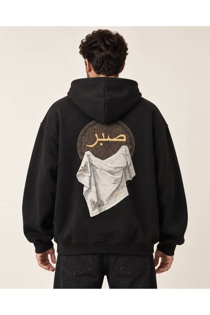 Sabır Arabic Embroidered Black Oversize Hoodie Hooded Sweatshirt