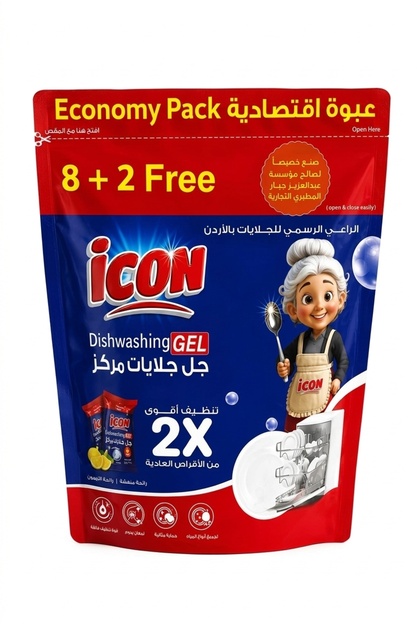 جل غسالة صحون - كبسولات