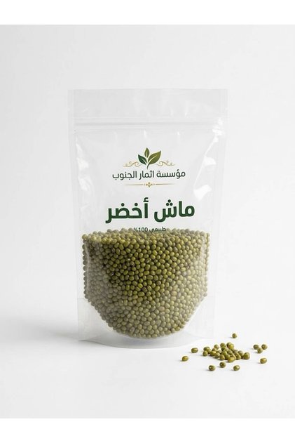 ماش اخضر 500ج