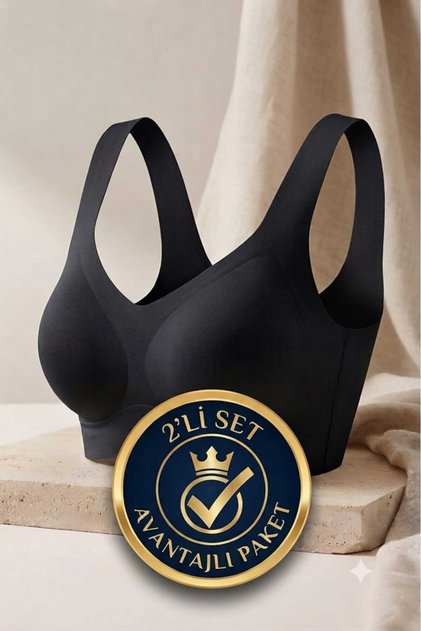 2-Piece Bra Laser Cut Seamless Non-Marking Padded Underwire-Free Thick Strap Push-Up Gathering Invisible Bra