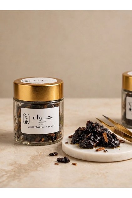 بخور عود مسقى باللبان