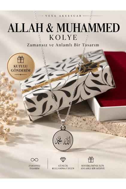 Allah Muhammed Kolye Hayalet Zincir Kararmaz Çelik Madalyon Kolye Gümüş Gold