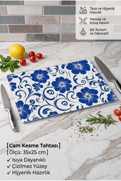 Eye-Catching Stylish Leopard Patterned Glass Bread and Vegetable Cutting Board Hygienic and Easy to Clean 25X35 cm