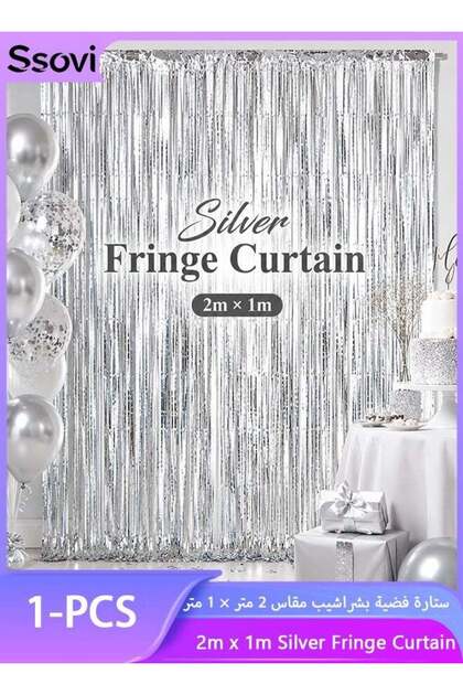 Self-Adhesive Shiny Silver Foil Fringe Curtain, 2m x 1m Metallic Tinsel Party Backdrop for Birthday