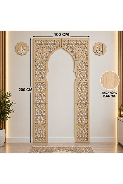 MİHRAP SET AHŞAP MDF MESCİD NAMAZ ODASI DUVAR DEKORASYONU