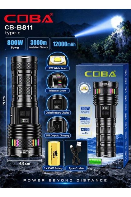 مصباح يدوي قابل للشحن من نوع CB-B811 مع شاشة رقمية ومخرج USB وخاصية التكبير التلسكوبي