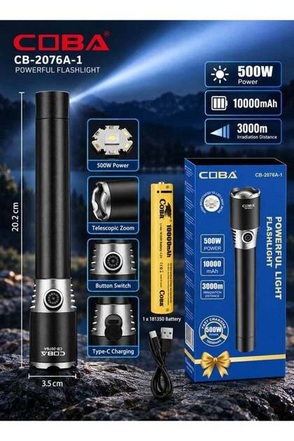 CB-2076A-1 مصباح يدوي قوي قابل لإعادة الشحن من النوع C - قطعة واحدة