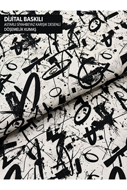 Pati-Friendly Digitally Printed Lined Upholstery Fabric