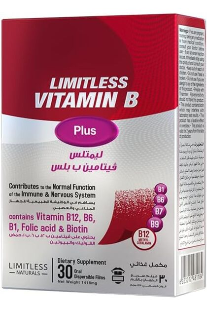 Vitamin B Plus – 30 Oral Dissolving Films – Methylcobalamin, Folic Acid, B1, B6 & Biotin –