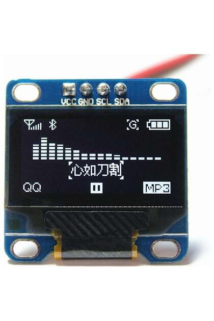 0.96'' 128x64 Oled Grafik LCD Ekran Beyaz