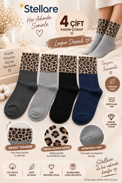4 Pairs Women's Leopard Patterned Colorful Socks Comfortable Elastic Cotton College Socks Set
