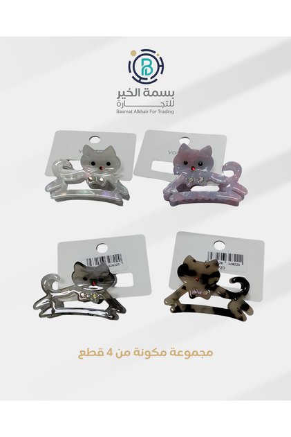 مجموعة مشبك شعر بمزلاج للسيدات مكونة من 4 قطع بألوان متعددة