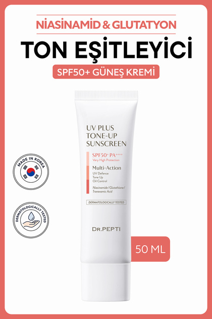 Uv Plus Tone-Up Sunscreen Spf50+ Pa++++ | Brightening and Tone-Equalizing Hybrid Sunscreen with Niacinamide, Glutathione, and Tranexamic Acid 50 ml