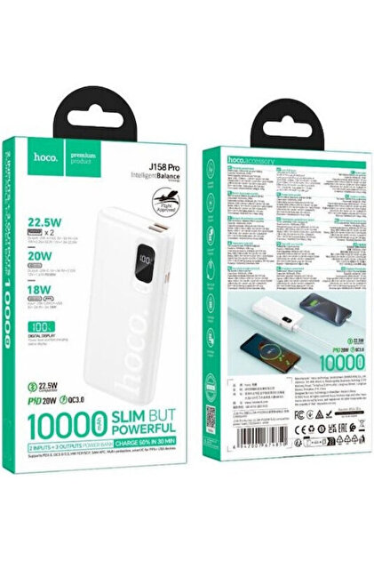 J158 Pro Power Bank 10000mAh 22.5W με 2 θύρες εξόδου USB-A και 1 θύρα εξόδου USB-C με Power Delivery / Γρήγορη Φόρτιση Λευκό