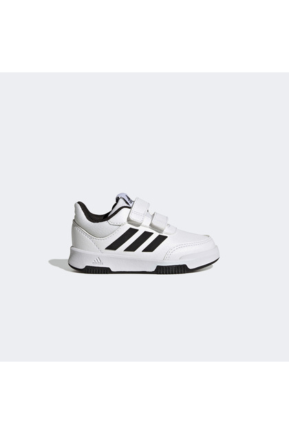 Tensaur Sport 2.0 C Beyaz Çocuk Sneaker GW1988