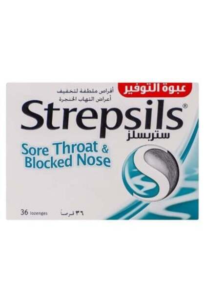 Strep B Sore Throat Relief Sugar Free Mint Coating Lozenges - 36 Lozenges