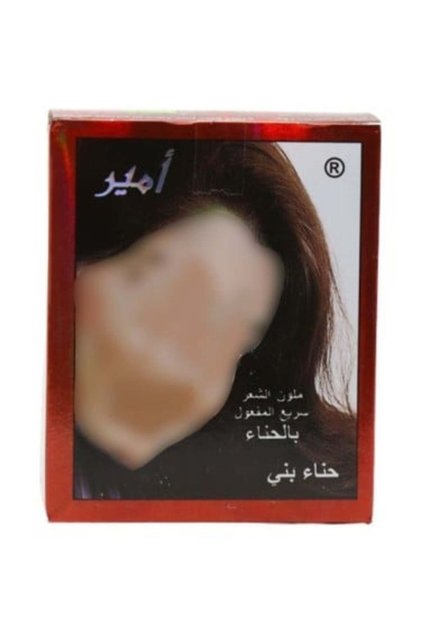 بودرة حناء بني من أمير - 10 جرام