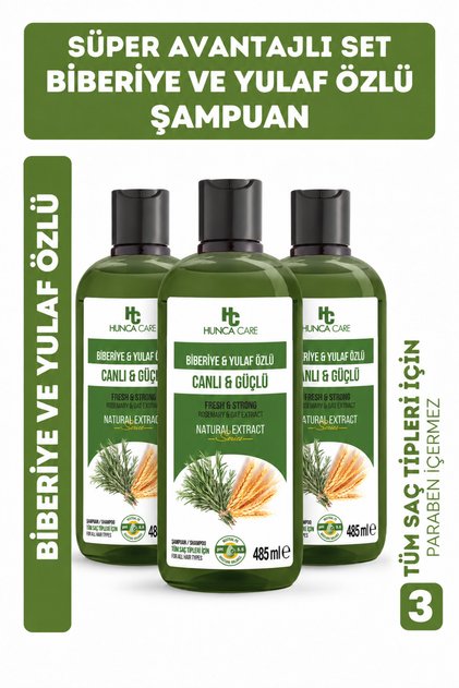 Rosemary & Oat Extract Shampoo, Helps Against Hair Loss 485 ml Set of 3