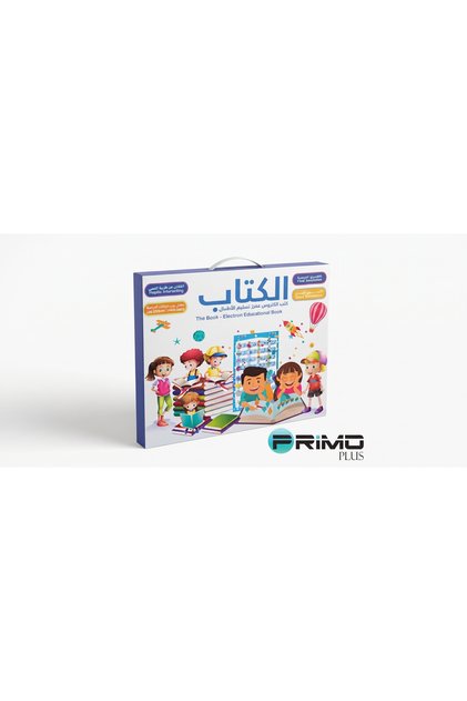 كتاب تعليمي عربي/إنجليزي