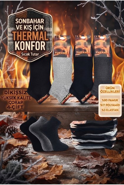 4'Pair Unisex, Thermal, Winter, Thick, Towel Short Bootie Socks