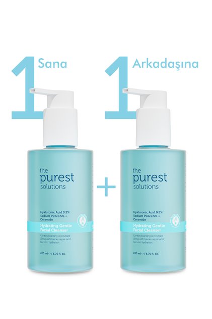 1 Sana, 1 Arkadaşına Hyalüronik Asit Yüz Temizleme Jeli