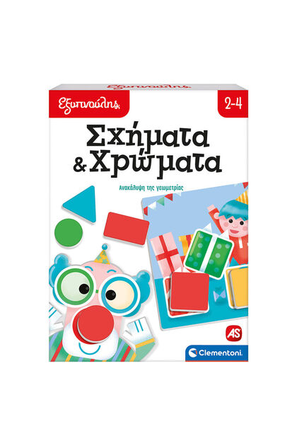 Smarty Εκπαιδευτικό Παιχνίδι Σχήματα και Χρώματα για Παιδιά 2-4 Ετών