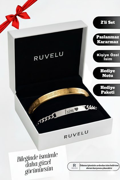 2'li Set, Ayetel Kürsi Gold Renk Bileklik & İsimli Künye Bileklik – Kararmaz Paslanmaz Çelik