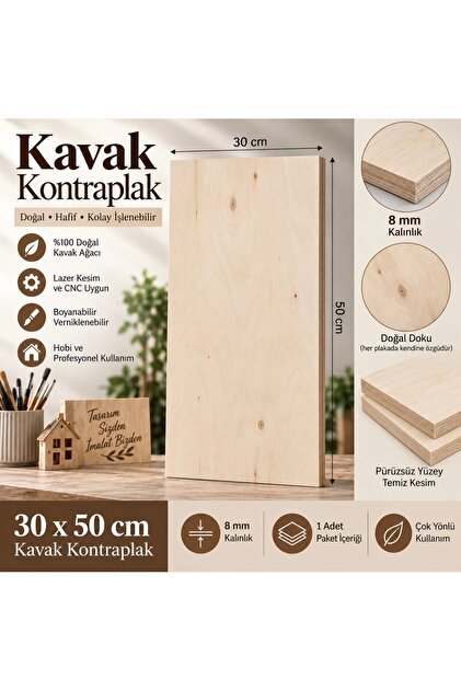 Kavak Kontraplak 8 mm 30x50 cm – Lazer Kesim ve Hobi İçin Ahşap Plaka