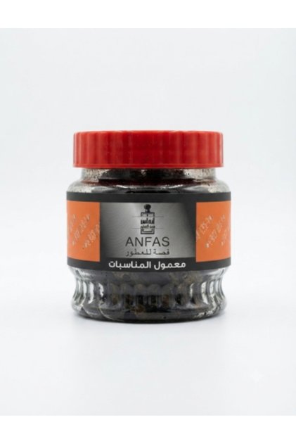 Maamoul for occasions 500 grams women's work