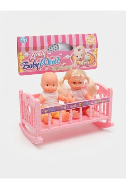 Noul Set de Joacă Lovkey Baby World