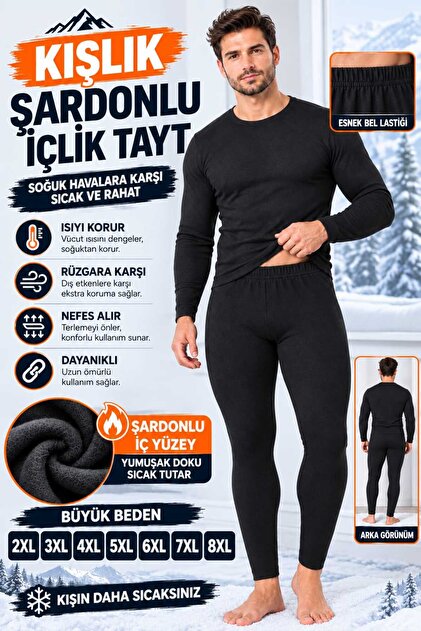 Men's Winter Padded Warming Tights Large Size