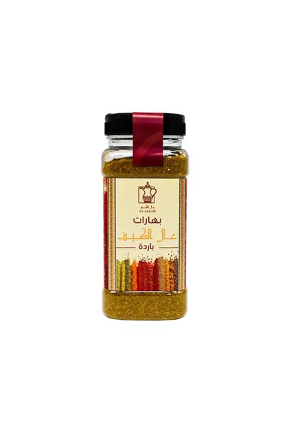 توابل باردة من عل الكف 250 جرام