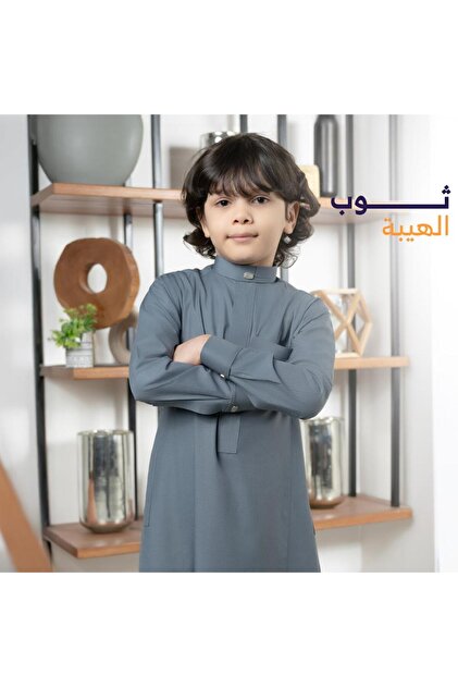 ثوب الهيبة أزرق دخاني