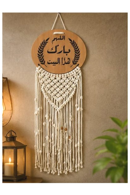 Drapes - White