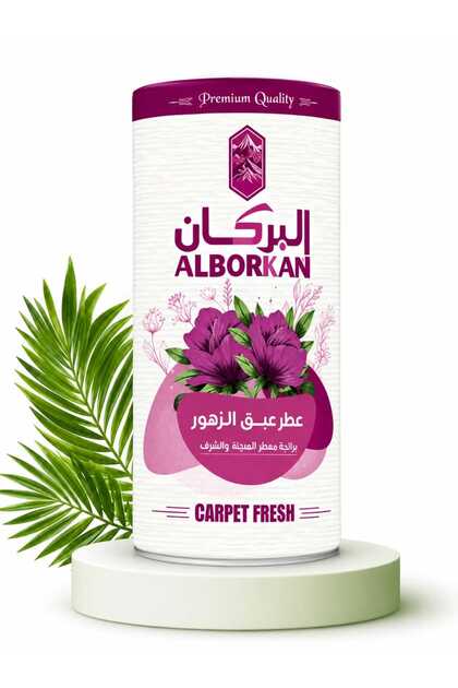 البركان بودرة تعطير السجاد والمفروشات والموكيت برائحة الزهور، مزيل روائح منعش، يُنعش الهواء ويقضي على الروائح غير المرغوبة، بودرة لتعطير السجاد بعطر الزهور 350جرام.