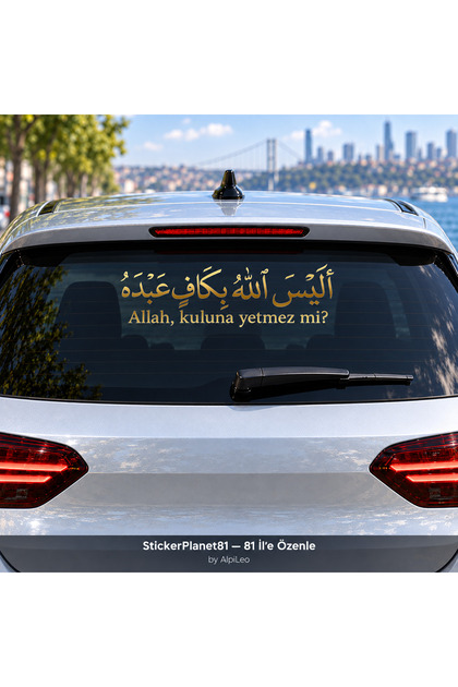 Isn'T Allah Sufficient for Me? Arabic and Turkish Auto Rear Window Lettering with Verses – Cut Foil Car Sticker 40×12 cm