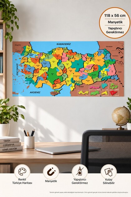 Magnetic Turkey Map Non-Adhesive Colorful Wall Sticker 118 X 56 cm