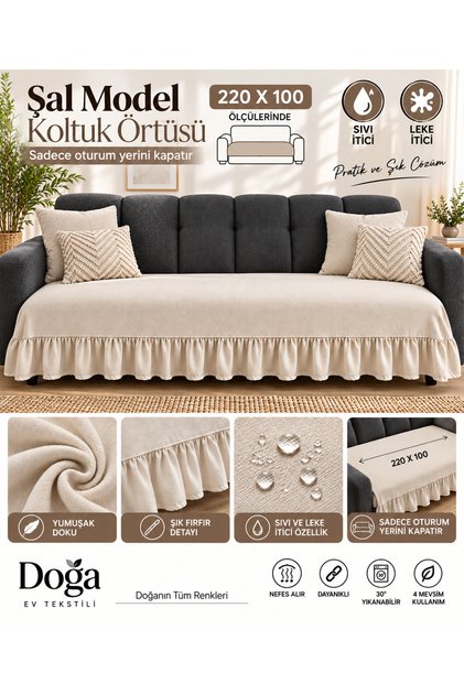 Retro Sofa Cover 220X100 Liquid and Stain Repellent Feature