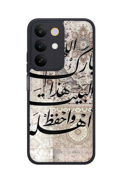 C85 5g Compatible Line Patterned Camera Protected Shockproof Case