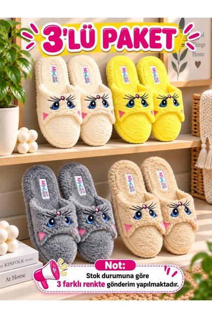 3-Pack Ears and Cats Design Indoor Women's Slippers Home Slippers Soundproof Sole Soft Comfortable Slippers