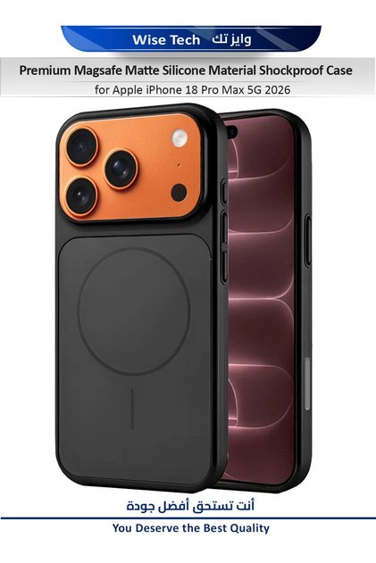 Apple iPhone 18 Pro Max 5G 2026 Premium Magsafe Matte Silicone Material Shockproof with Anti-fingerprint Finish Case Cover