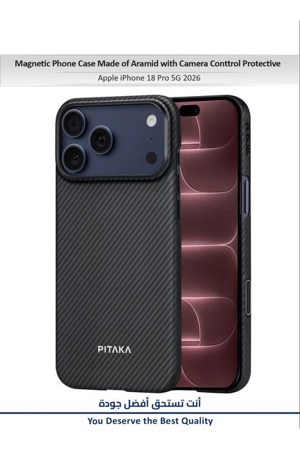 Apple iPhone 18 Pro 5G 2026 Magnetic Phone Case Made of Aramid Fiber with Camera Control Protective Case Compatible with Magsafe Ultra Thin Case Cover